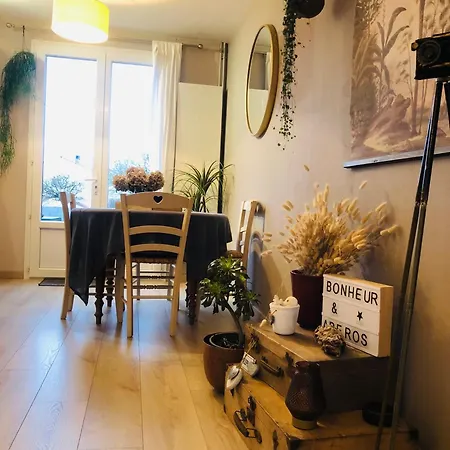 Maison Paisible بيت للعطل